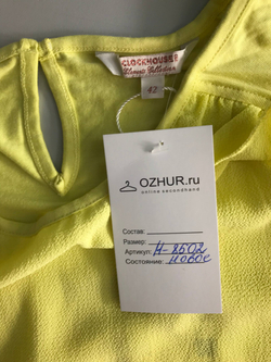 Блузка Clockhouse яркого цвета, маркировка 42, визуально на 48 размер, новая