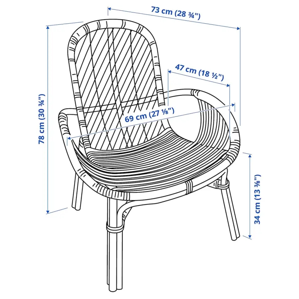Кресло с подушкой - IKEA BROBOCK/BJÖRKTRAST/BJORKTRAST/БРОБОК/БЬЁРКТРАСТ ИКЕА, 78х73х69 см, бежевый