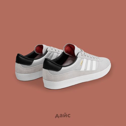 Кеды Adidas Skateboarding Puig Indoor артикул:GW5615 - купить в магазине Дайс