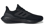 Кроссовки Adidas Pureboost 23