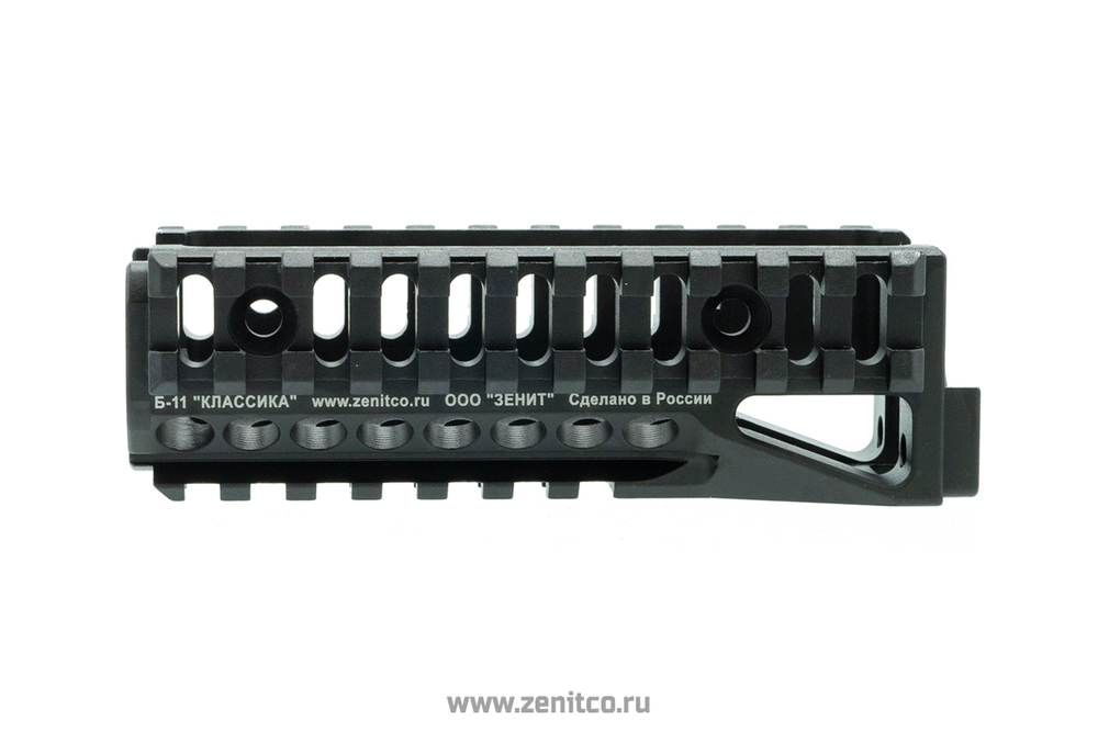 КРОНШТЕЙН Б-11