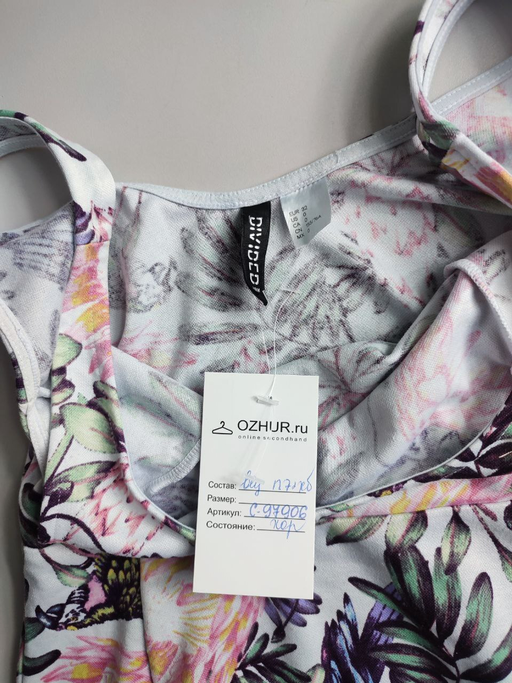 Платье H&M подростковое 38-40 размер