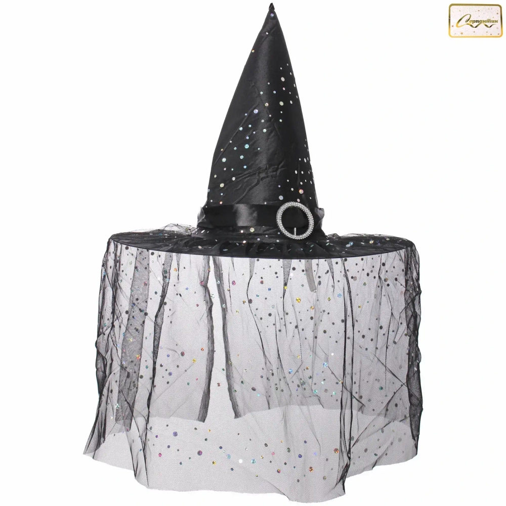 Шляпа карнавальная «Тайна ночи», черный