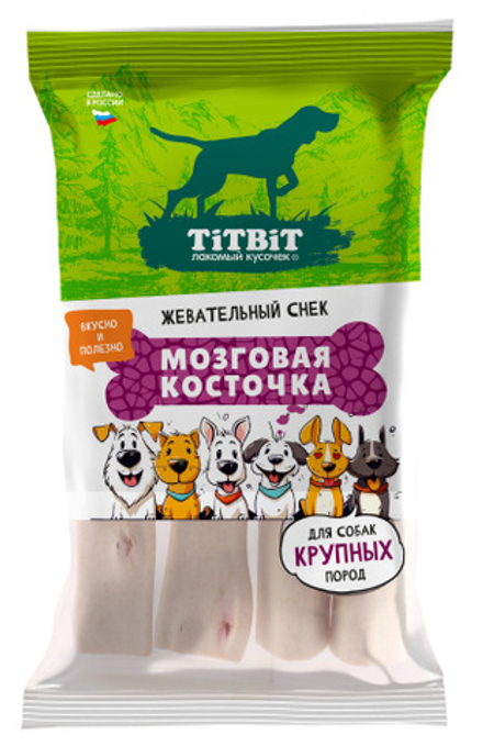 TITBIT жевательный снек Мозговая косточка для собак крупных пород - 210 гр
