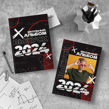 PSD-Шаблон фотокниги "Сплит"