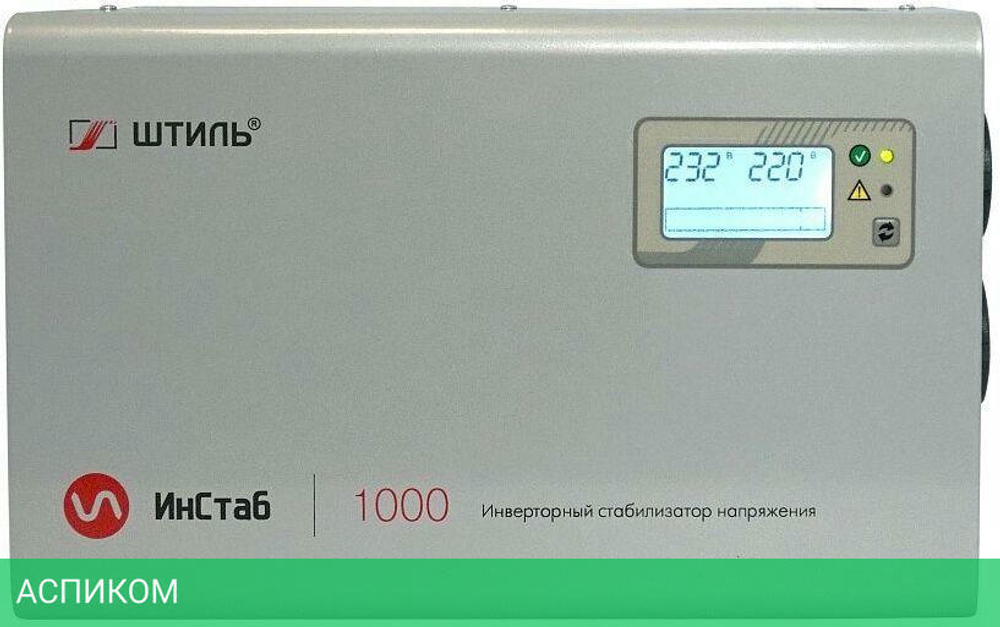 Стабилизатор напряжения Штиль ИнСтаб белый (IS1000)
