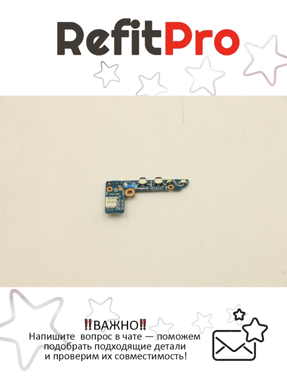 Плата питания с кнопкой включения для ноутбука Lenovo Yoga 2 11 (90005666), оригинал