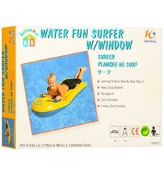 Uşaq üçün qayıq \ Плотик детский 119-58см