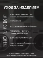 Спортивный костюм для девочки в школу