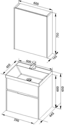 Мебель для ванной Aquanet Латина 60 белый (2 ящика)