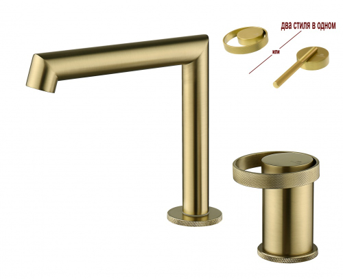 19114-S Смеситель на борт раковины (2-отв,Мат. Золото)  GANZER (10/1шт)