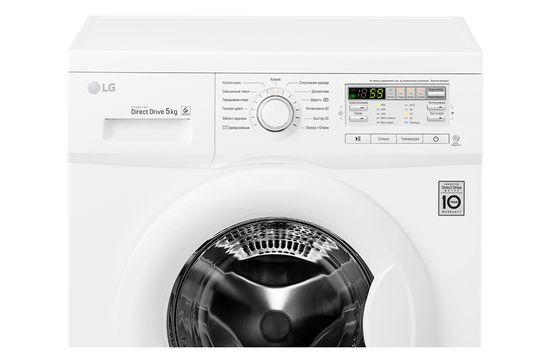 Стиральная машина LG F-80B8LD0