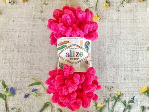 ALIZE "Puffy", 149 фуксия