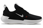 Кроссовки Nike E-Series Ad