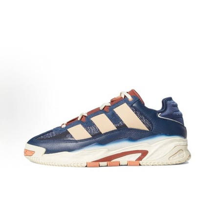 Adidas NiteBall 2 Cream Navy Blue
