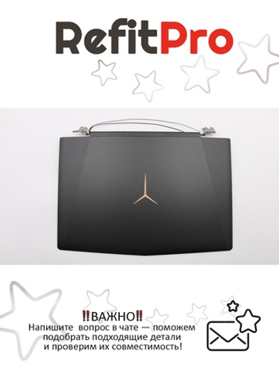 Крышка матрицы для ноутбука Lenovo Legion Y520-15IKBN, с кабелем матрицы, антенной, петлями (5CB0Q41199), оригинал