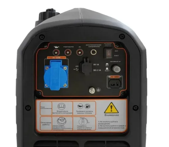 Инверторный генератор "LIFAN" 2800i