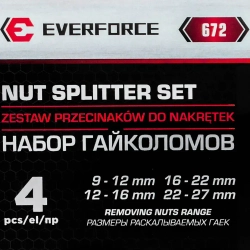 Гайколомы, набор 4пр. (9-12, 12-16, 16-22, 22-27мм) EVERFORCE EF-672