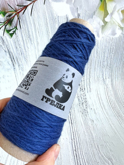 Пряжа носочная для вязания Аркобалено