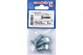 Болт DIN 933 М10x25 (белый цинк 3 шт) 306210