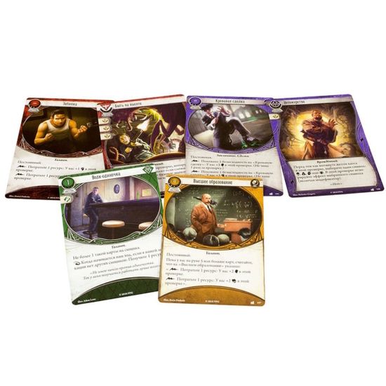 Настольная игра Ужас Аркхэма. Наследие Данвича. Кровь на алтаре