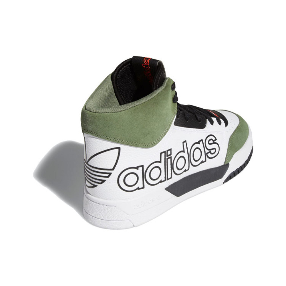Кроссовки Adidas Originals Drop Step XL Green White Black