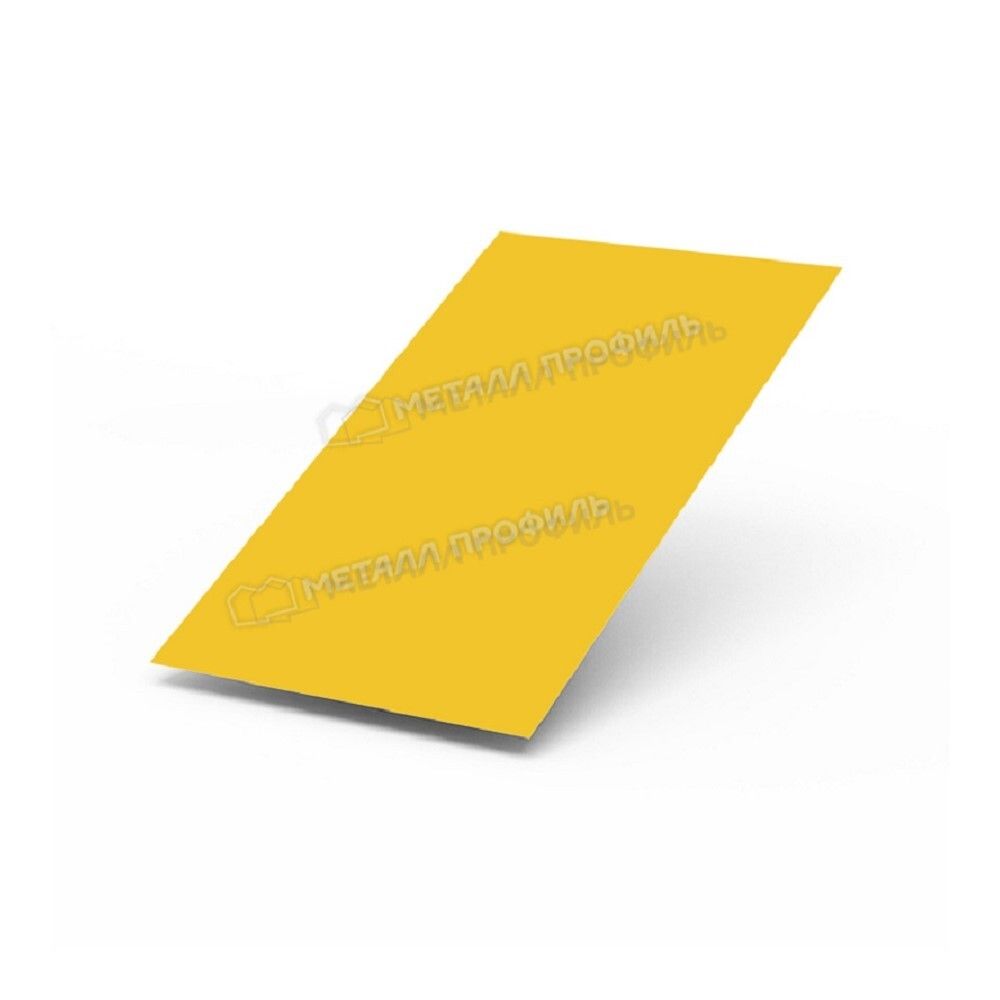Плоский лист (ПЭ-01-1018-0,45) желтый