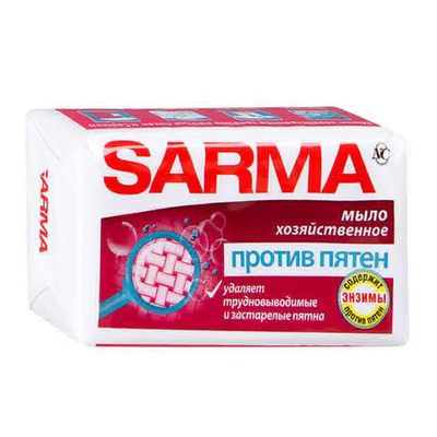 SARMA х/мыло против пятен 140г.