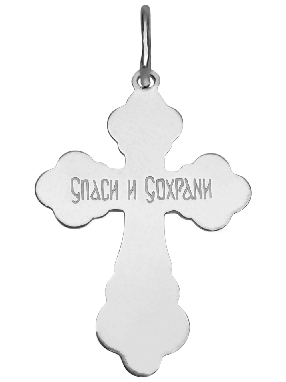 Крест из серебра/Без покрытия/С подвижным ухом