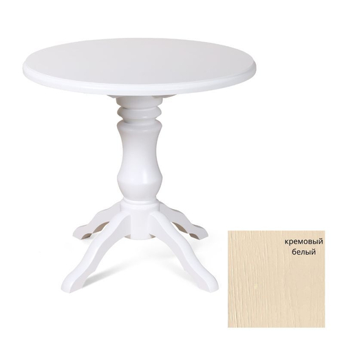 Стол обеденный Юпитер 80х80  (кремовый)