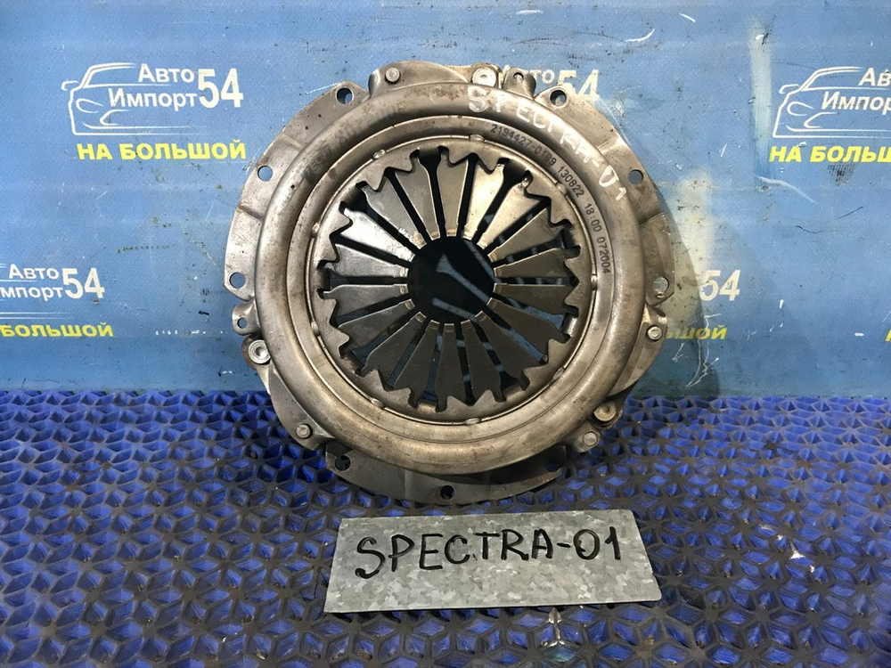Корзина сцепления Kia SPECTRA 2006-2009