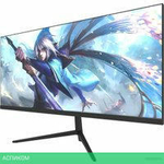 Монитор NPC MA3010-V