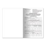 Медицинская карта ребёнка, форма №026/у-2000, 16 л., картон, офсет, А4 (198x278 мм), белая, STAFF, 130210