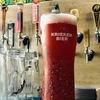 Kriekenbier on tap Kriekenbier on tap