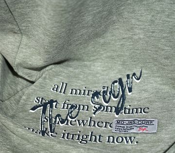 Большая Футболка MARTINI DRY (64-70 размер).