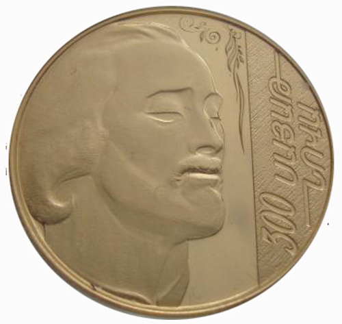 10000 драм 2012 год Армения. Саят-Нова Армянский поэт 300 лет со дня рождения. Золото