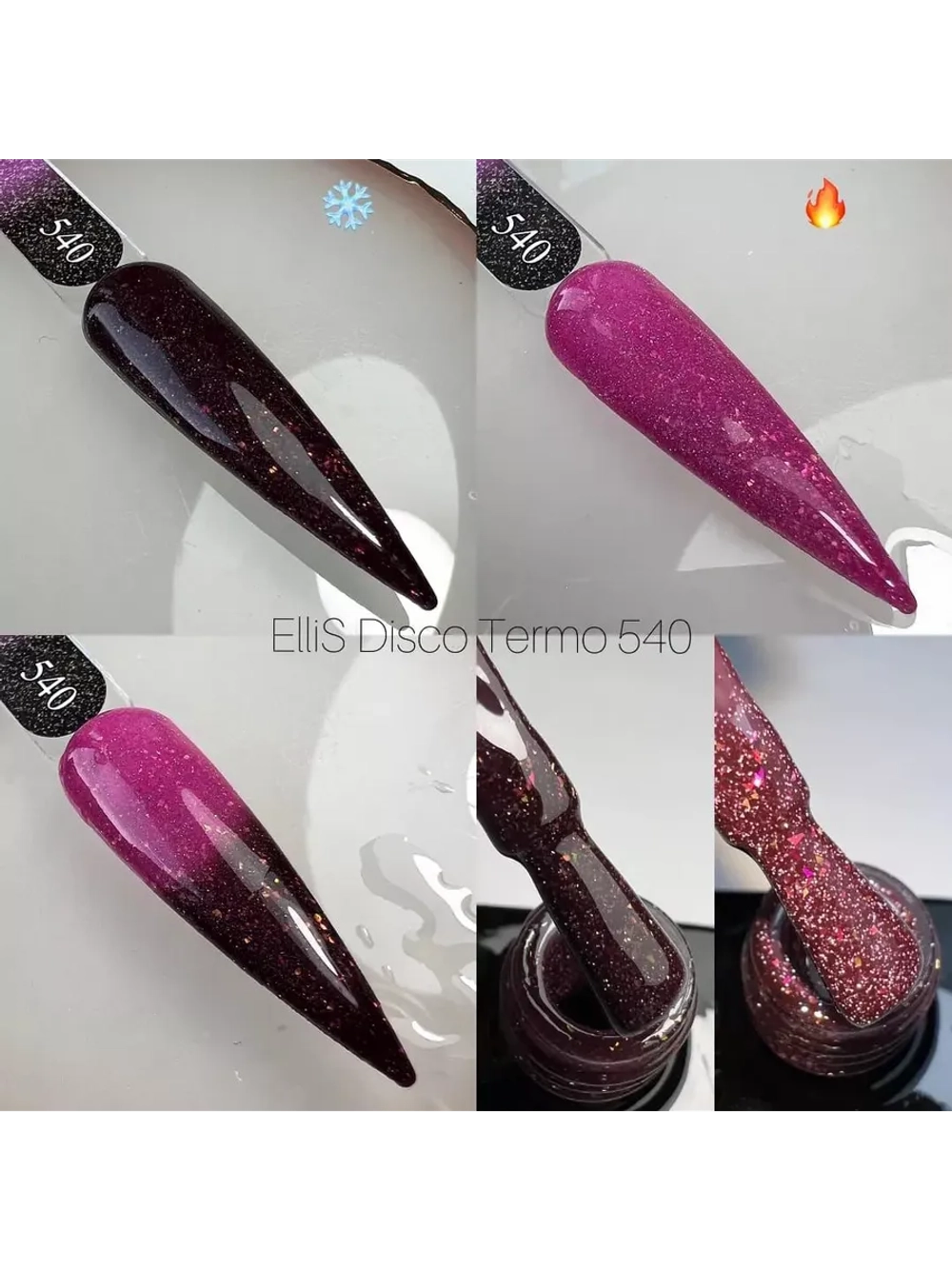 ElliS гель-лак Disko Termo 540 10мл