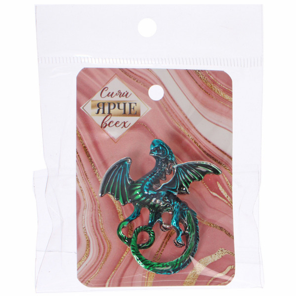 Брошь - оберег «Best Podarok - Король Драконов», см