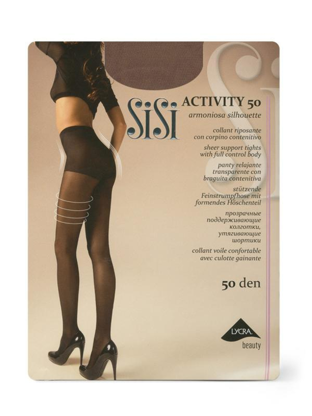 Колготки СиCи Activity 50 Den Daino 2S