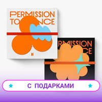 Альбом BTS - PERMISSION TO DANCE ON STAGE - LIVE | С ПОДАРКАМИ