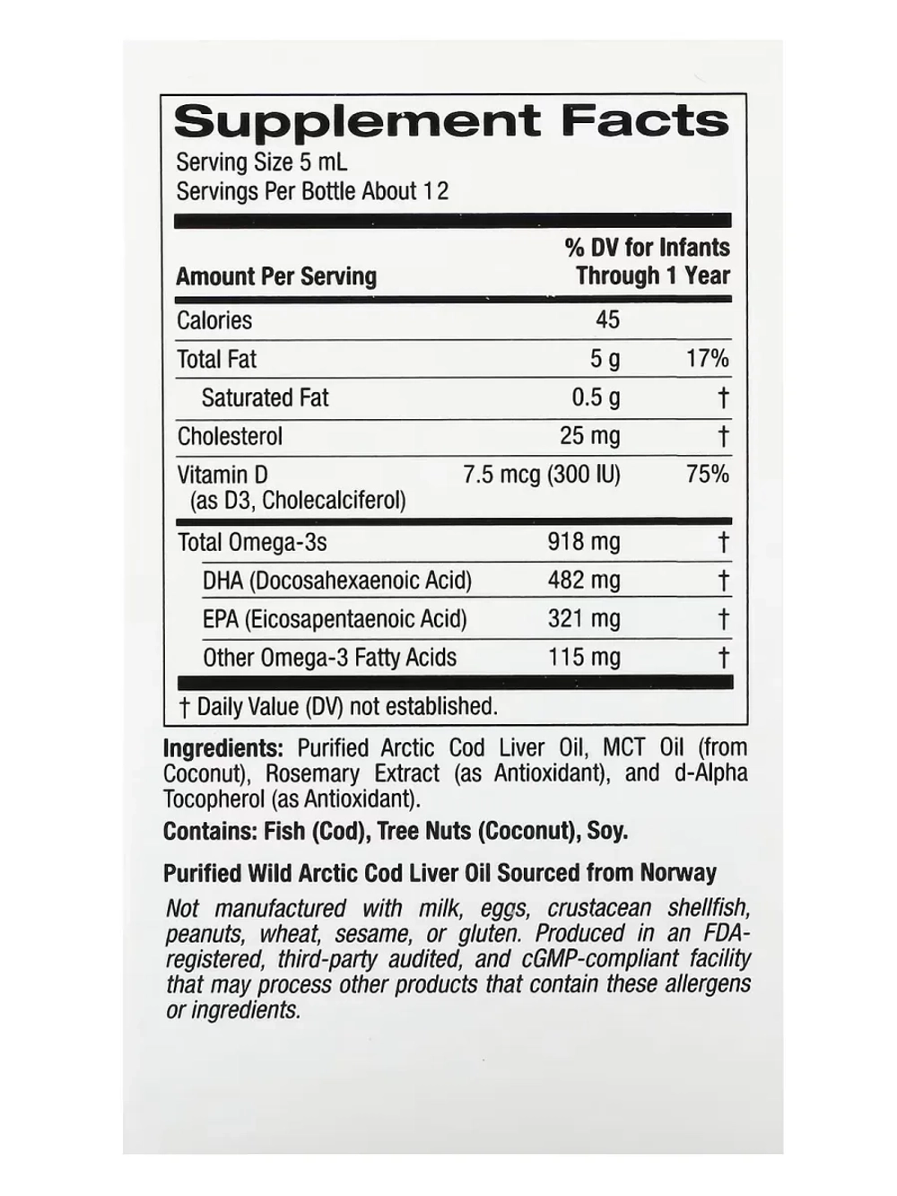 ДГК для детей с витамином Д3 59мл