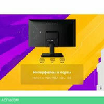 Игровой монитор Machenike MKF24F100