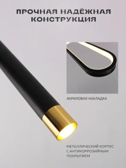 Светильник потолочный светодиодный, OutFrame, 2шт, 14Вт, люстра в стиле лофт, 3000К, теплый, черный