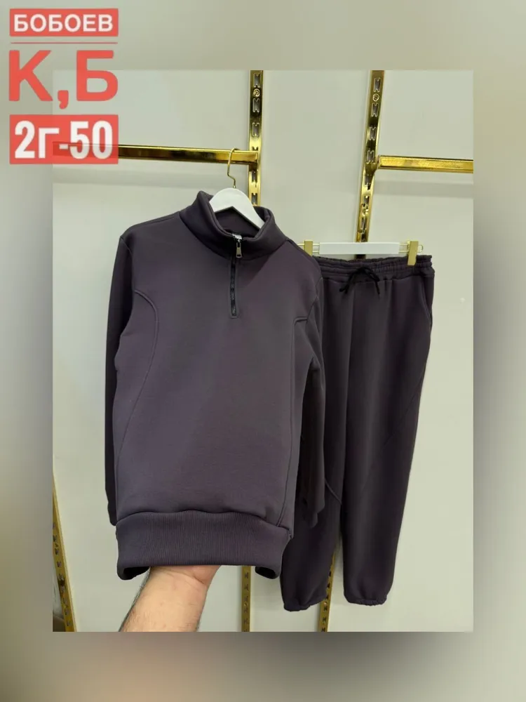 Костюм 6809071 Fabrika