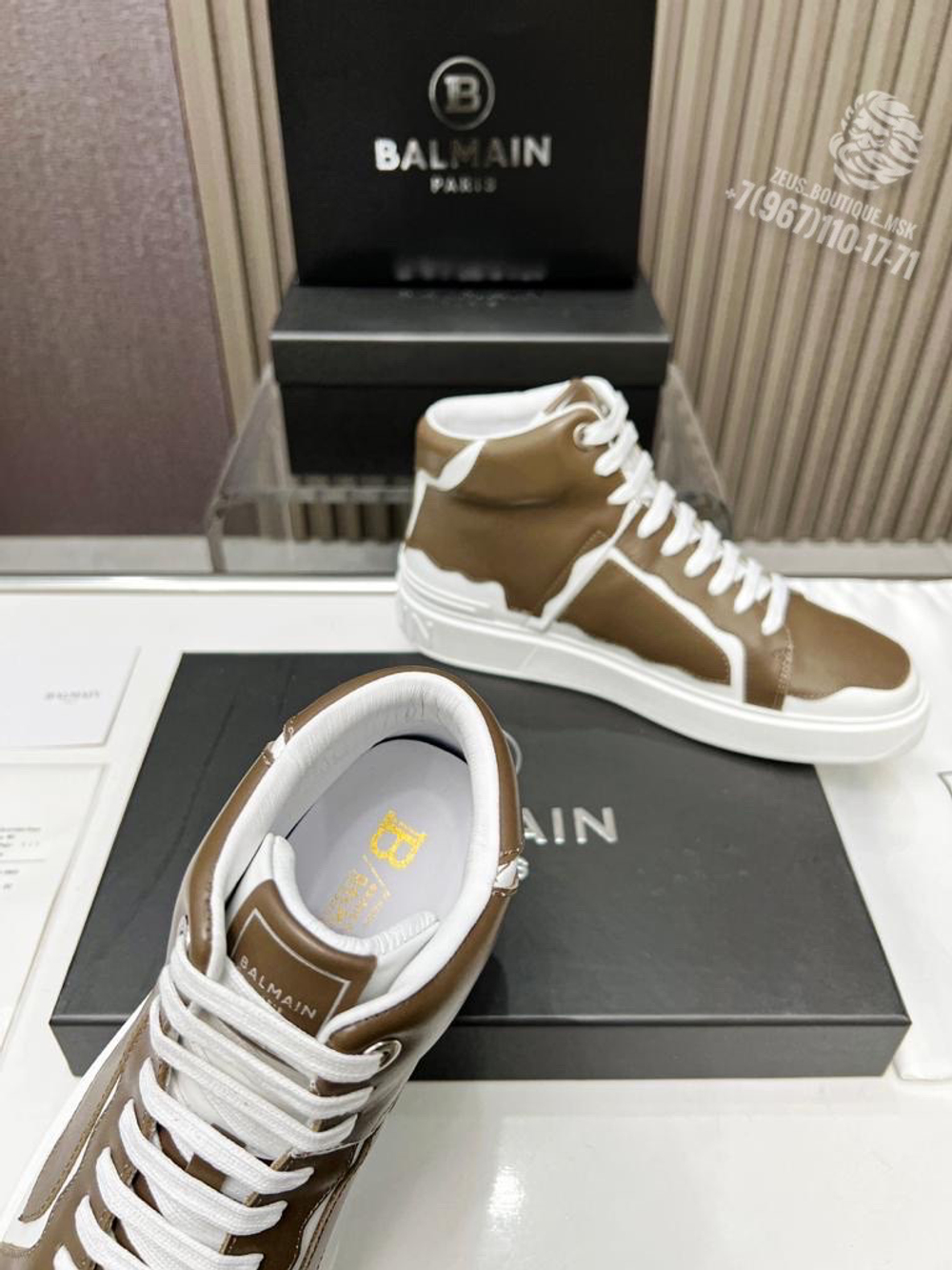 Кеды Balmain
