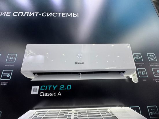 Классическая сплит-система серии CITY 2.0 Classic A AS-09HW4RLRKA01 (комплект)