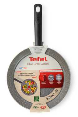 Сковорода Tefal Natural Cook 22 см 04213122