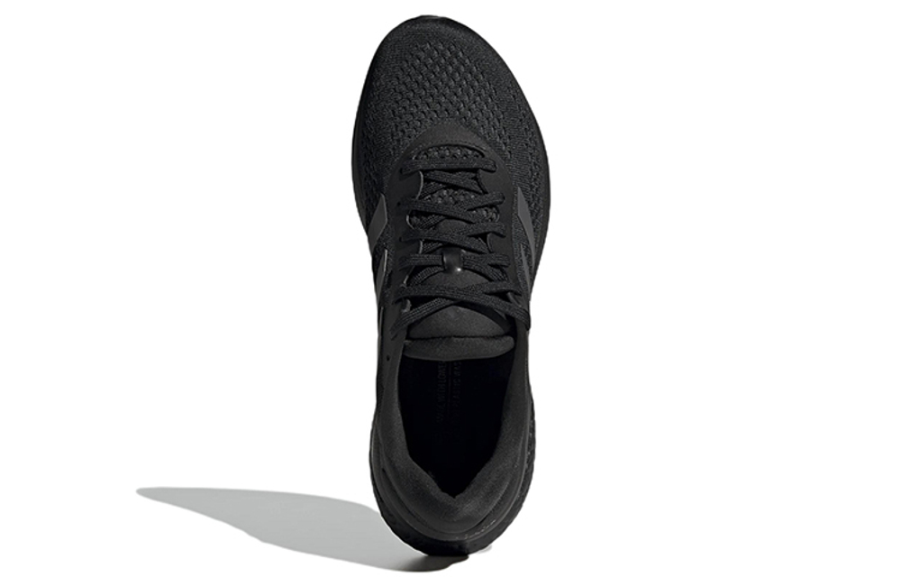 Кроссовки Adidas Supernova 2 Running