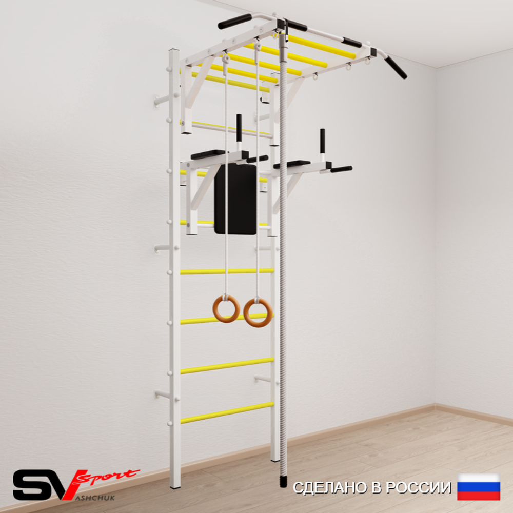 Шведская стенка Sv Sport усиленная 644 (Турник рукоход/Брусья/Канат/Кольца)