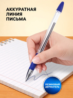 Ручка шариковая Calligrata, синий стержень, узел 0.5 мм